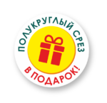 Штакетник металлический — изображение 2